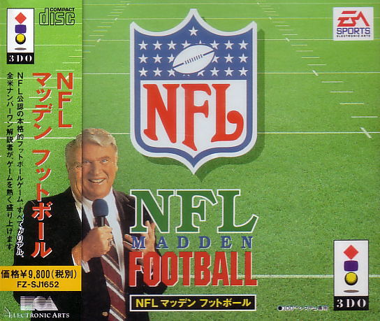 NFL Madden Football image 1