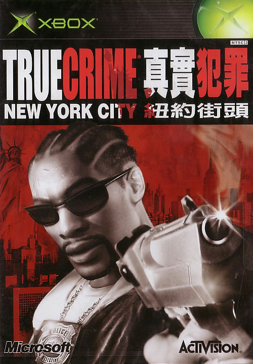 True Crime: New York City image 1