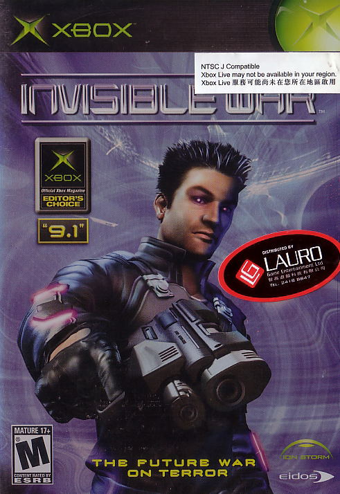 Deus Ex: Invisible War image 1
