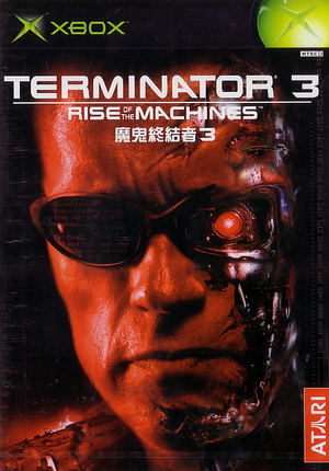 Terminator 3: Rise of the Machines_