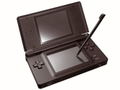 Nintendo DS Lite (Onyx Black) - 110V thumbnail 3