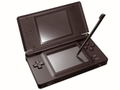 Nintendo DS Lite (Jet Black) - 220V thumbnail 3