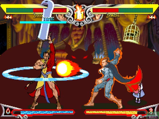 Vampire DarkStalkers Collection (CapKore) image 2