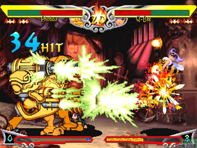 Vampire DarkStalkers Collection (CapKore) image 4