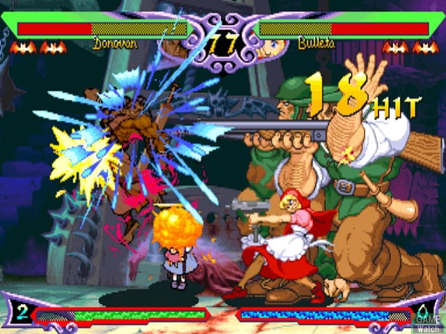 Vampire DarkStalkers Collection (CapKore) image 7