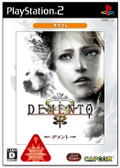 Demento (CapKore) thumbnail 1