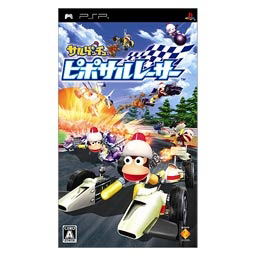 Sarugetchu: Pipo Saru Racer image 1