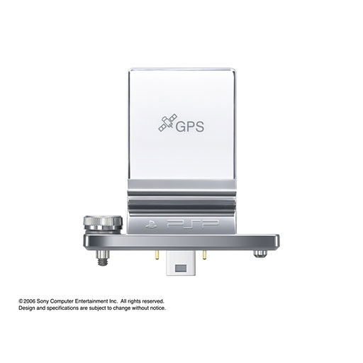 GPS Receiver image 1