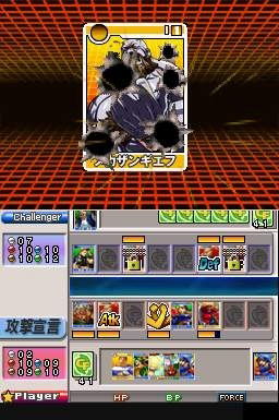 SNK vs. Capcom Card Fighters DS image 3