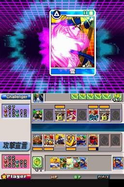 SNK vs. Capcom Card Fighters DS image 4