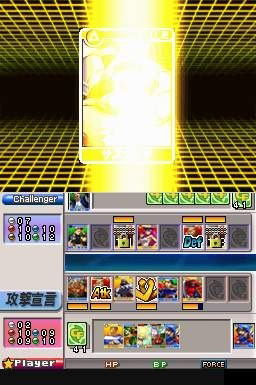 SNK vs. Capcom Card Fighters DS image 5