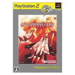 Ace Combat Zero: The Belkan War (PlayStation2 the Best) image 1