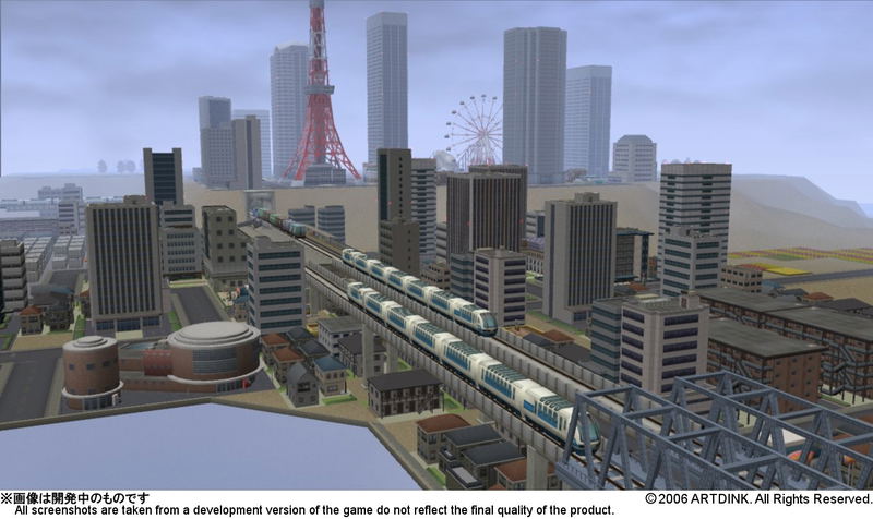 A Ressha de Gyouku HX / A-Train HX image 2