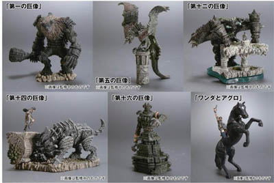 Shadow of The Colossus One Coin Grande Figure Collection image 2