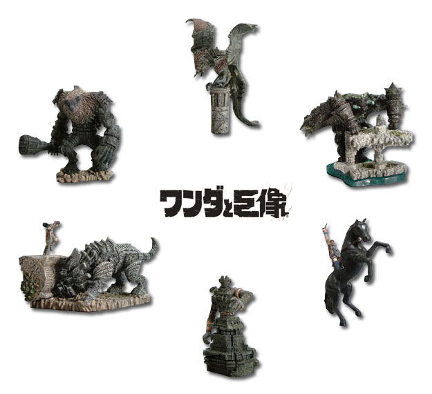 Shadow of The Colossus One Coin Grande Figure Collection image 1