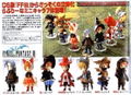 Final Fantasy III Square-Enix Characters thumbnail 3