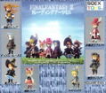 Final Fantasy III Square-Enix Characters thumbnail 1