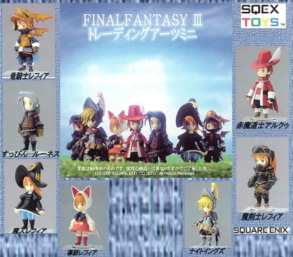 Final Fantasy III Square-Enix Characters image 1