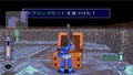 Rockman Dash: Hagane no Boukenshin (CapKore) thumbnail 4