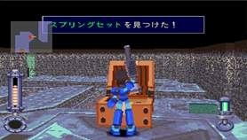 Rockman Dash: Hagane no Boukenshin (CapKore) image 4