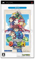 Rockman Dash: Hagane no Boukenshin (CapKore) thumbnail 1