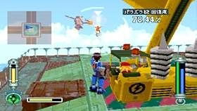 RockMan Dash 2 (CapKore) image 7