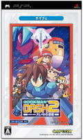 RockMan Dash 2 (CapKore) thumbnail 1