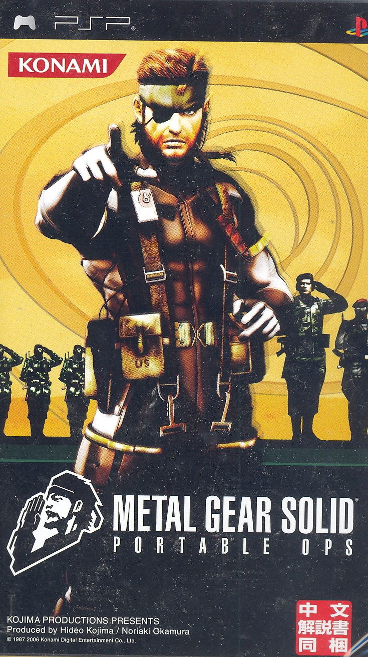 Metal Gear Solid Portable Ops image 1