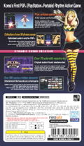 DJ Max Portable (International Version) thumbnail 2