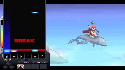 DJ Max Portable (International Version) image 6