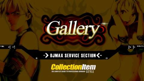 DJ Max Portable (International Version) image 22