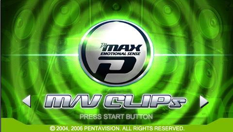 DJ Max Portable (International Version) image 26