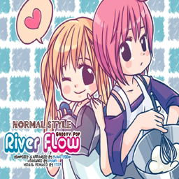 DJ Max Portable (International Version) image 3