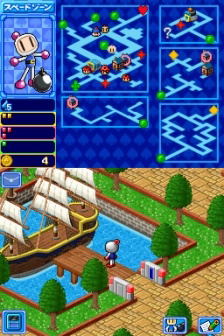BomberMan Land Touch! image 4