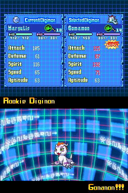 Digimon World DS image 4