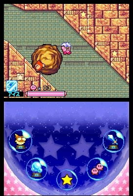 Kirby: Squeak Squad image 4