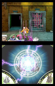 Full Metal Alchemist: Dual Sympathy image 2
