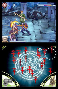 Full Metal Alchemist: Dual Sympathy image 5