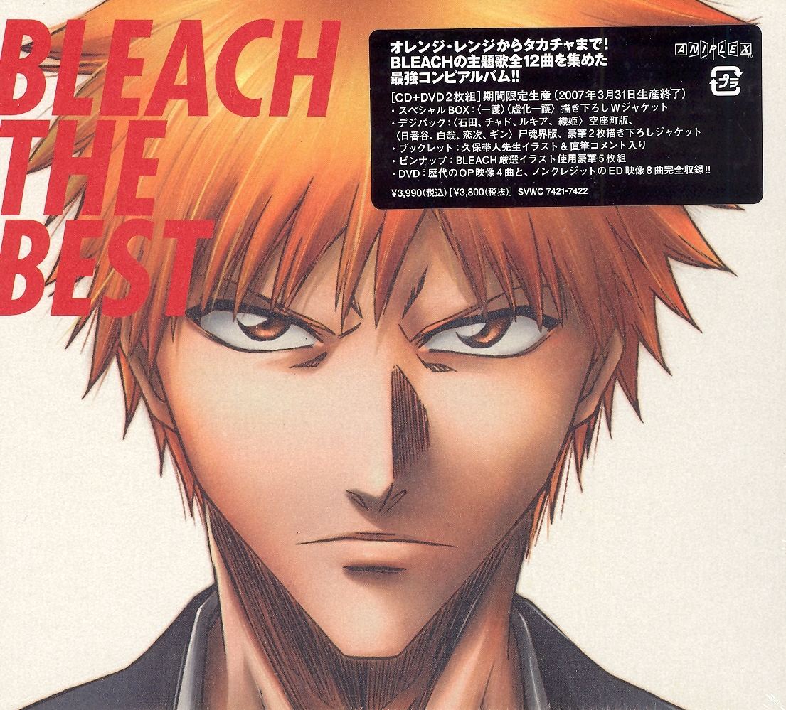 Bleach The Best [Limited Edition]