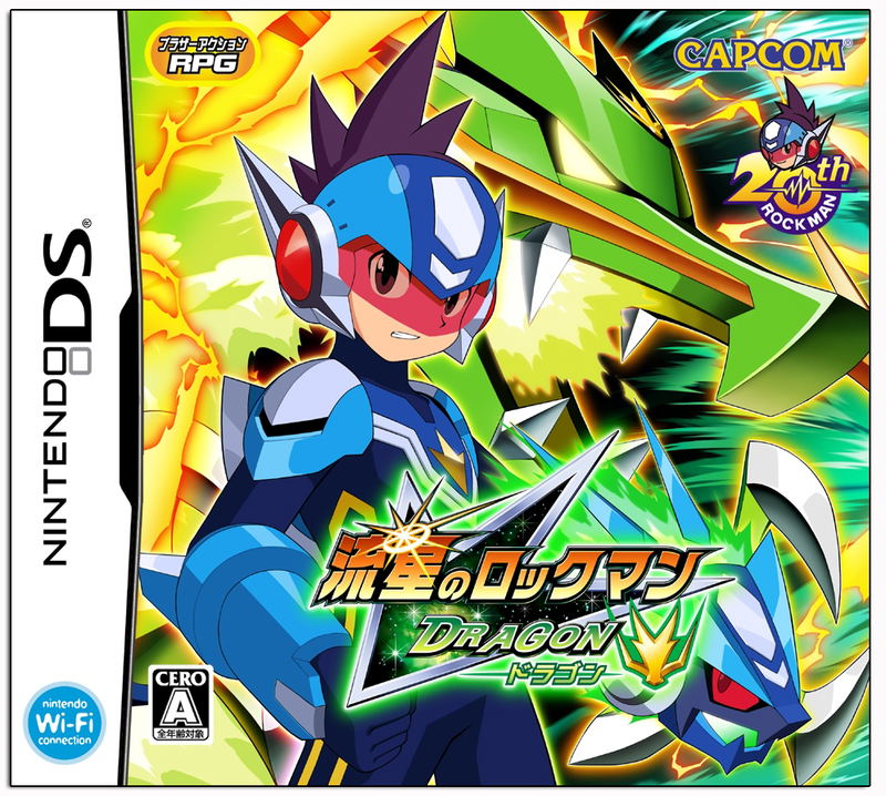 Ryuusei no RockMan: Dragon image 1
