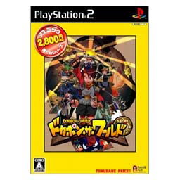 Dokapon the World (Asmik Tokudane Series) image 1