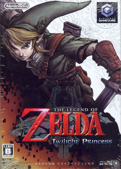 The Legend of Zelda: Twilight Princess image 1