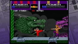 Taito Memories Pocket (Taito Best) image 13