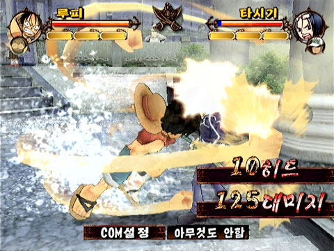 DV11315 JEU PLAYSTATION 2 ONE PIECE GRAND ADVENTURE VERSION ANGLAISE DV11315 JEU PLAYSTATION 2 ONE PIECE GRAND ADVENTURE VERSION ANGLAISE
