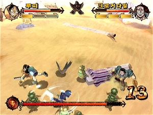 Zen Arcade - ONE PIECE : GRAND ADVENTURE • PlayStation 2