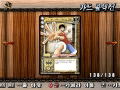 One Piece: Grand Adventure thumbnail 7
