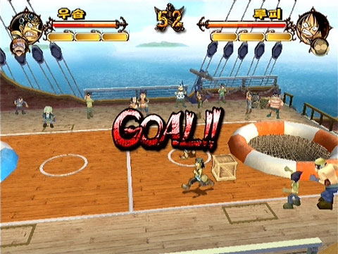 One Piece: Grand Adventure image 8