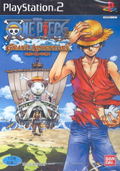 One Piece: Grand Adventure thumbnail 1