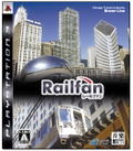 Railfan thumbnail 1