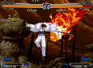 The Last Blade 2: Final Edition (SNK Best)
